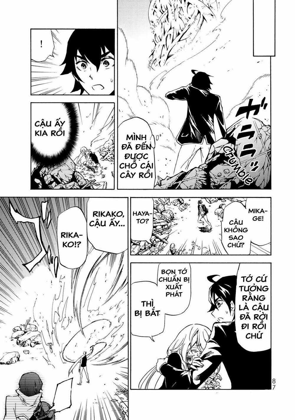 Dấu Ấn Phù Thủy - Chapter 8 - Trang 21