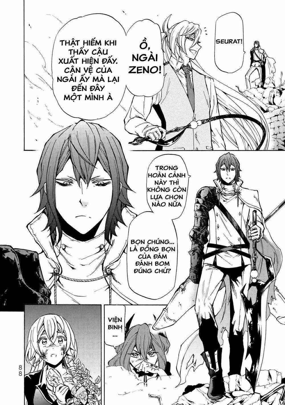 Dấu Ấn Phù Thủy - Chapter 8 - Trang 22