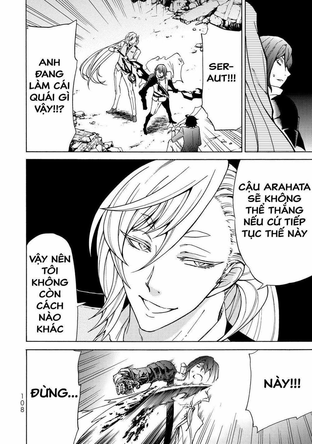 Dấu Ấn Phù Thủy - Chapter 8 - Trang 42