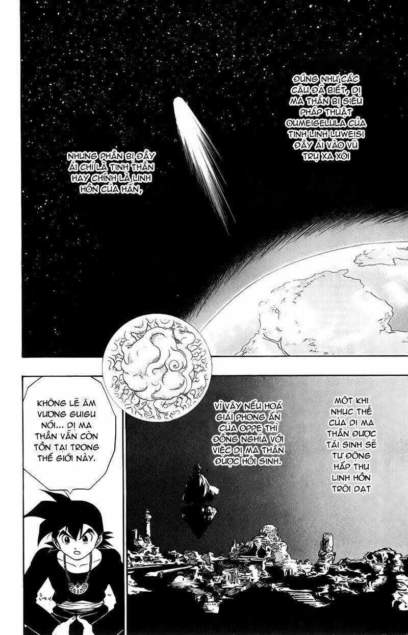 Dấu Ấn Rồng Thiêng II - Chapter 49 - Trang 23