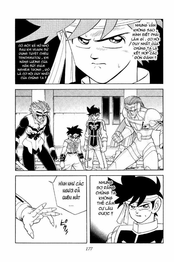 Dấu Ấn Rồng Thiêng - Chapter 325 - Trang 16