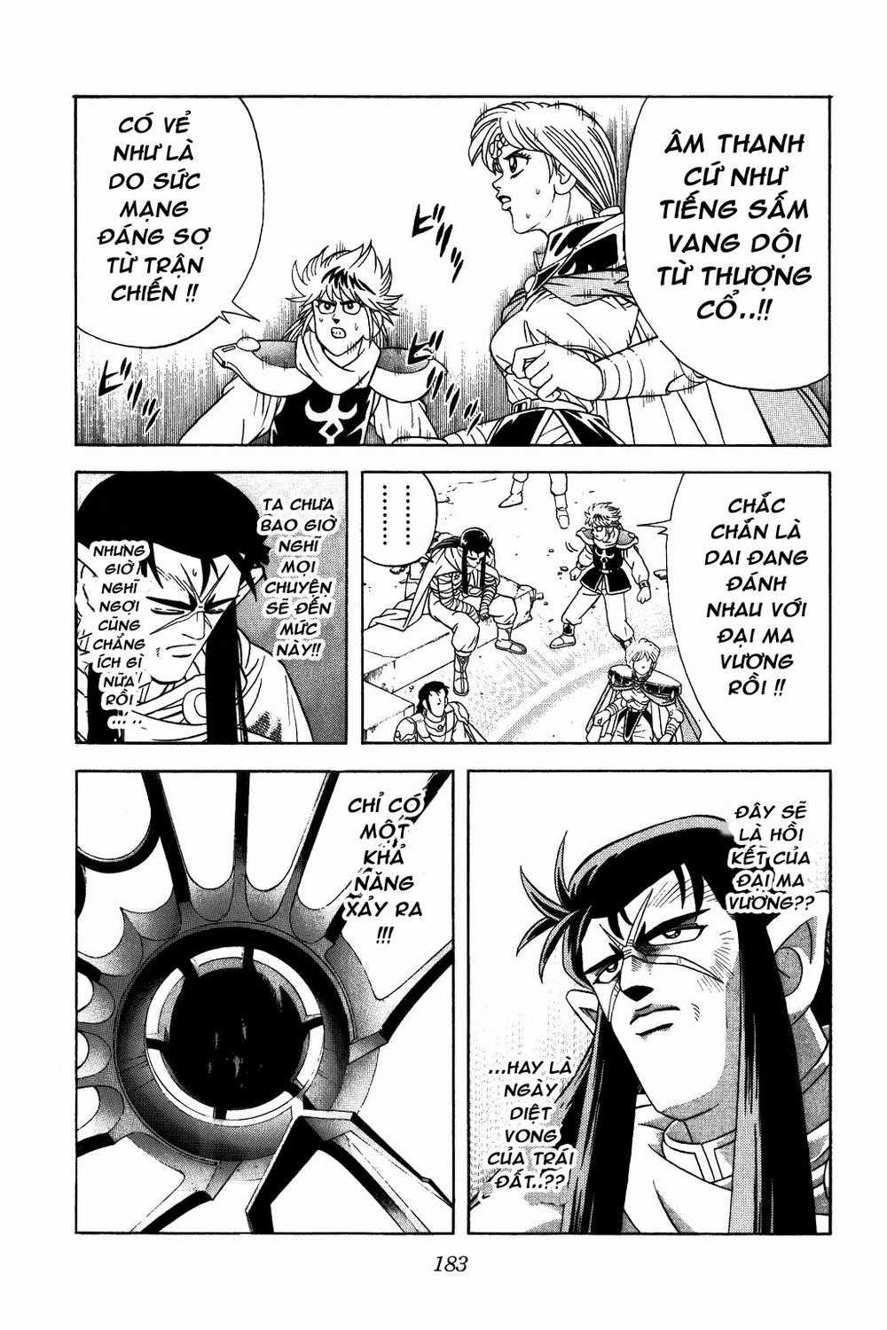 Dấu Ấn Rồng Thiêng - Chapter 326 - Trang 3