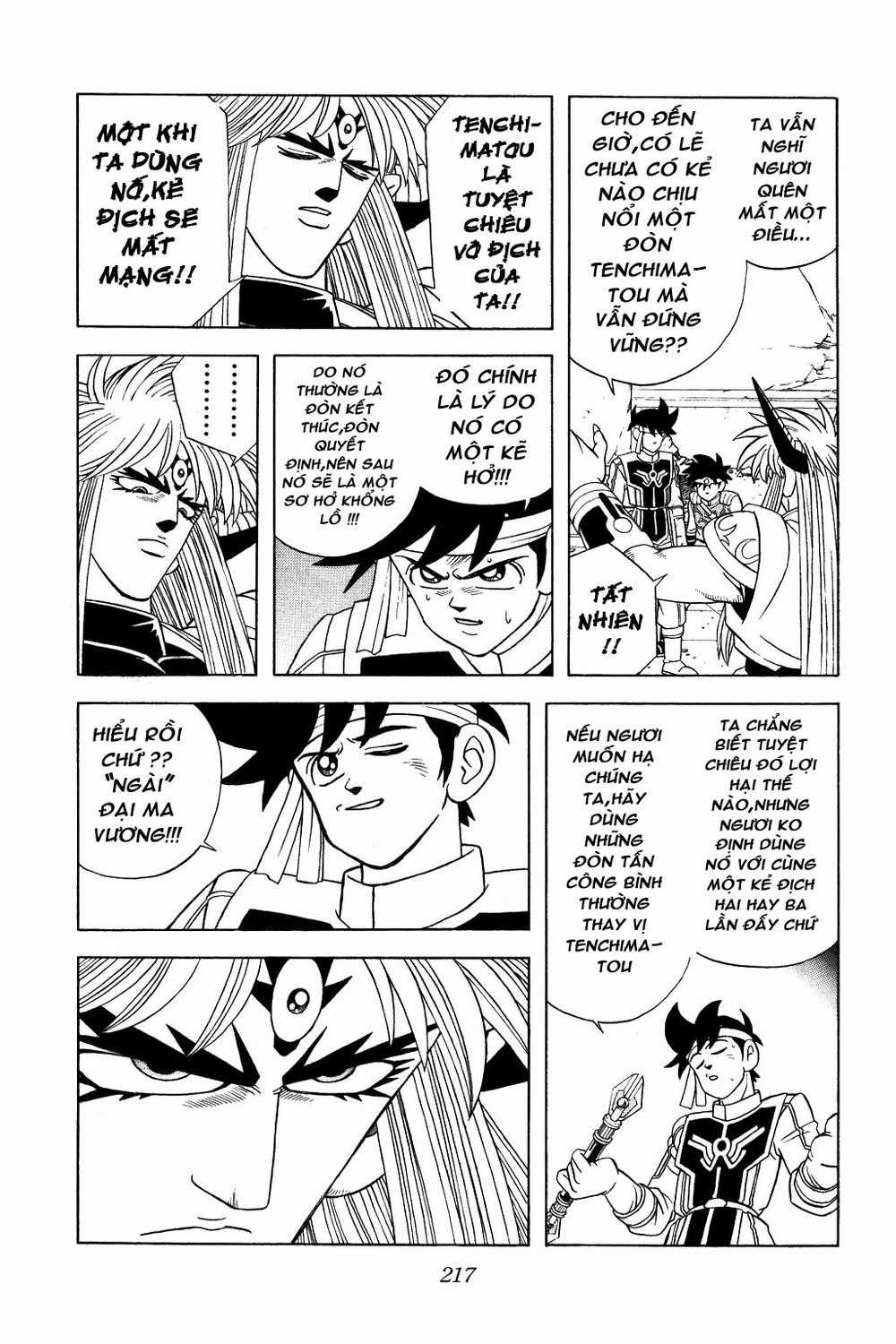 Dấu Ấn Rồng Thiêng - Chapter 327 - Trang 17