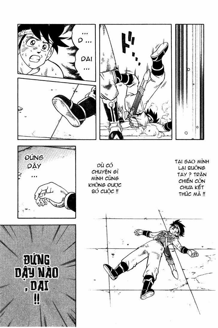 Dấu Ấn Rồng Thiêng - Chapter 332 - Trang 15