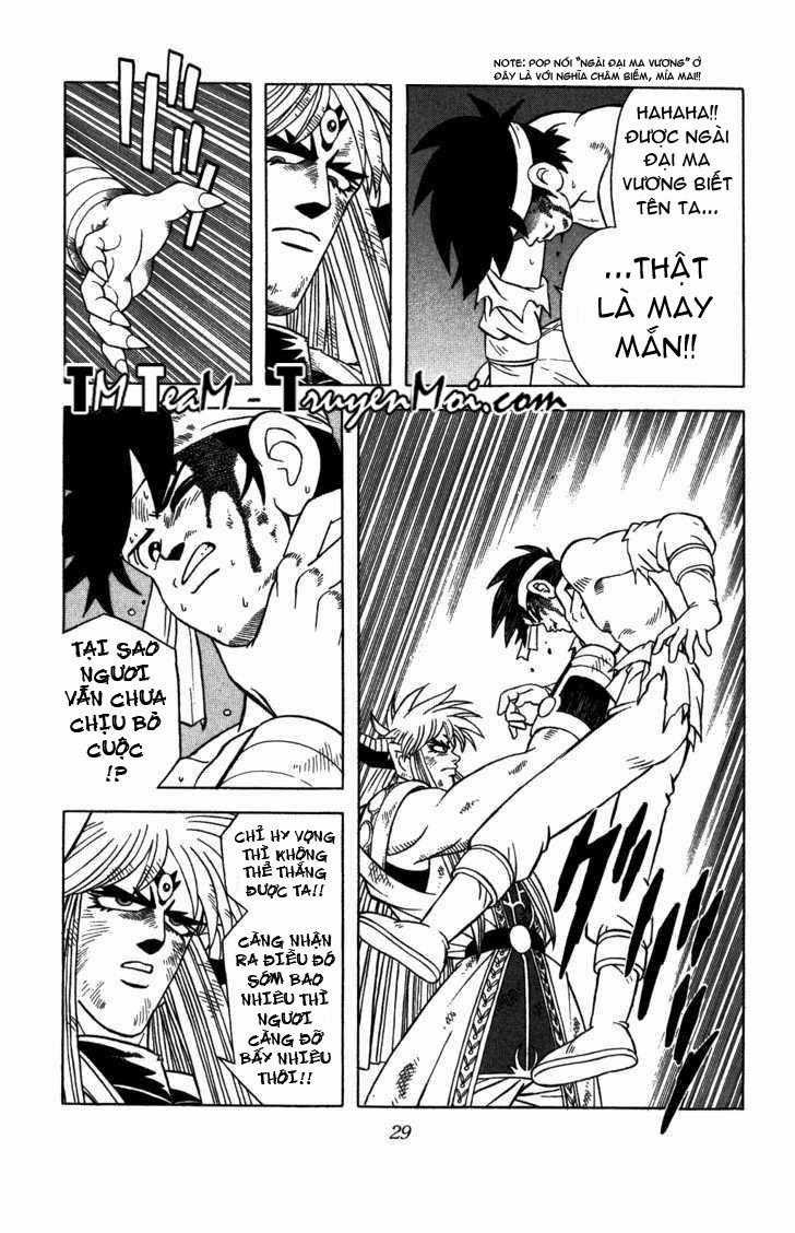 Dấu Ấn Rồng Thiêng - Chapter 335 - Trang 5