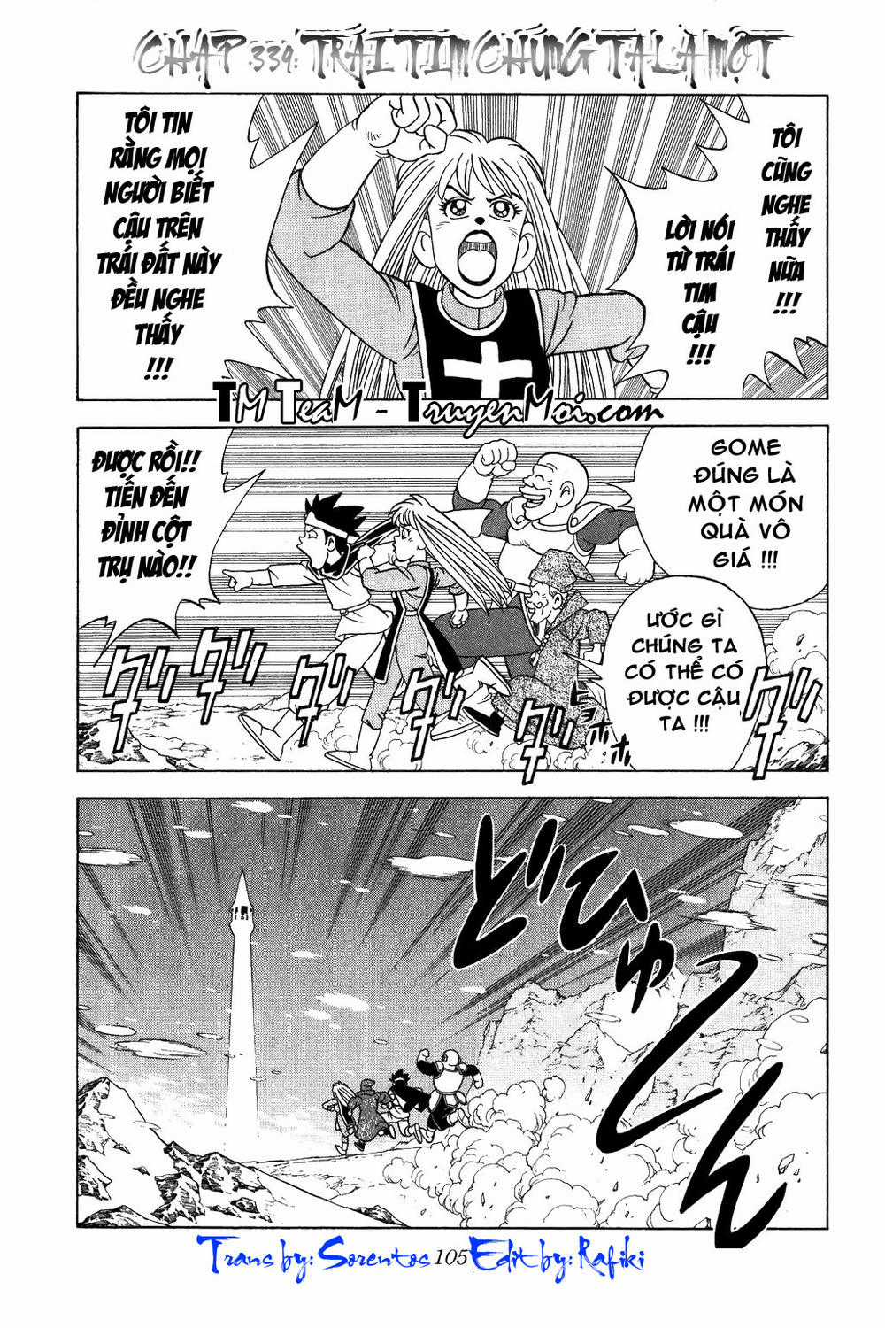 Dấu Ấn Rồng Thiêng - Chapter 339 - Trang 1