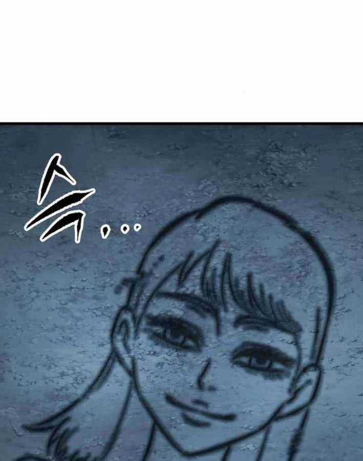 Dấu Ấn Tu La - Chương 21 - Trang 123