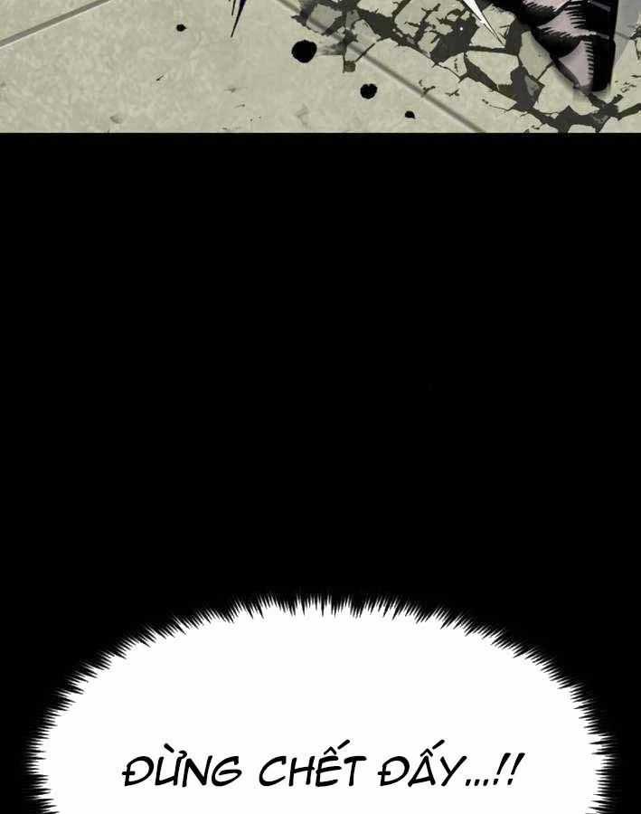 Dấu Ấn Tu La - Chương 21 - Trang 10