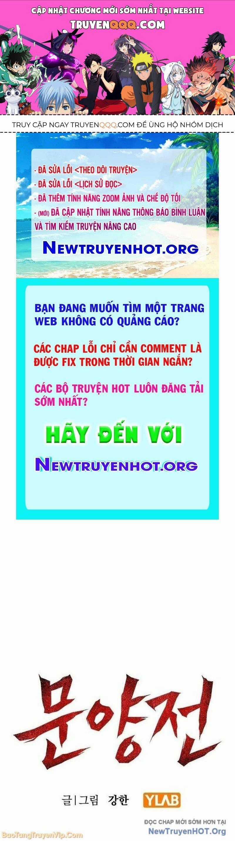 Dấu Ấn Tu La - Chương 3 - Trang 1