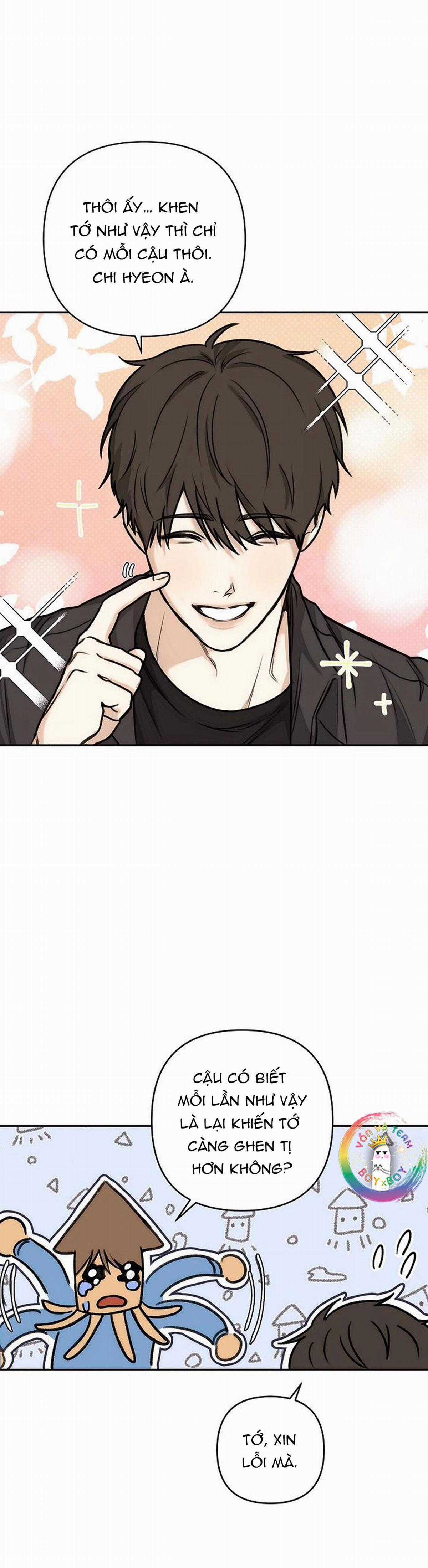 Dấu Ấn - Chapter 1 - Trang 12