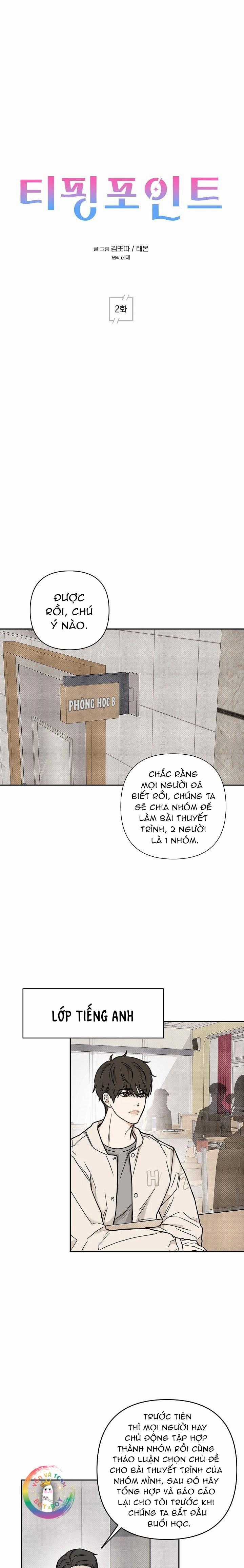 Dấu Ấn - Chapter 2 - Trang 2