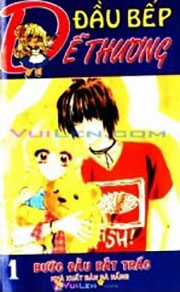 Đọc truyện Đầu bếp dễ thương