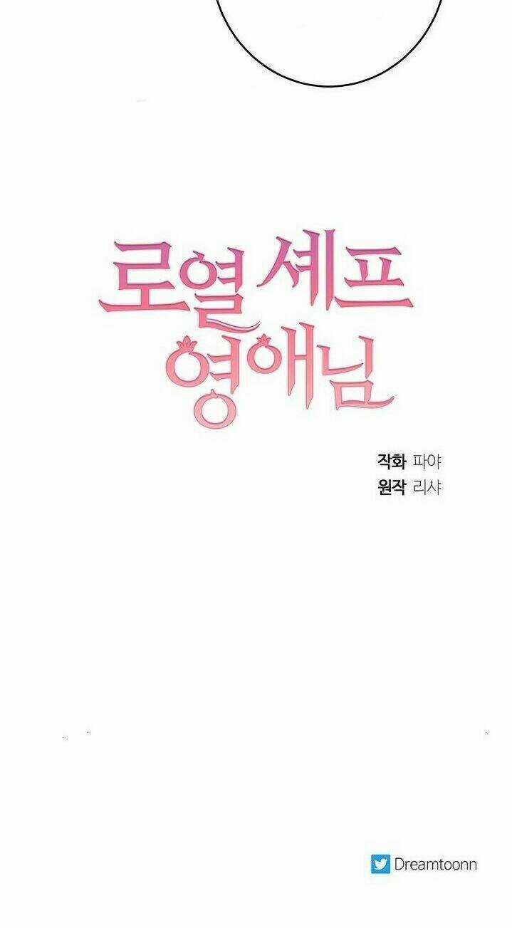 Đầu Bếp Hoàng Gia - Chapter 10 - Trang 45