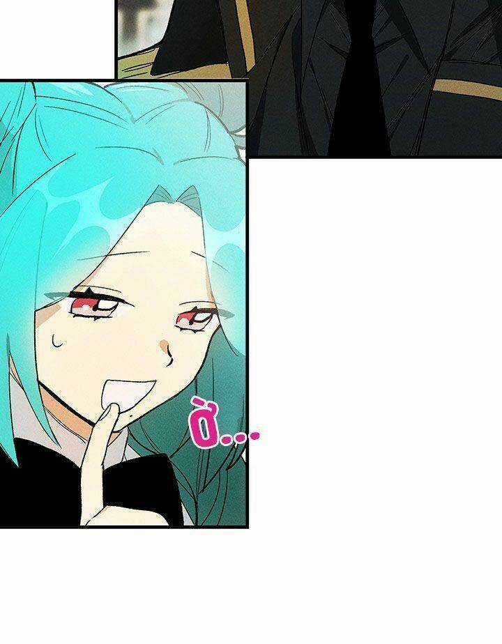 Đầu Bếp Hoàng Gia - Chapter 21 - Trang 7