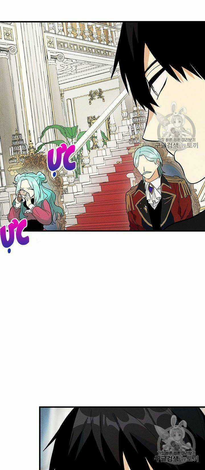 Đầu Bếp Hoàng Gia - Chapter 22 - Trang 24