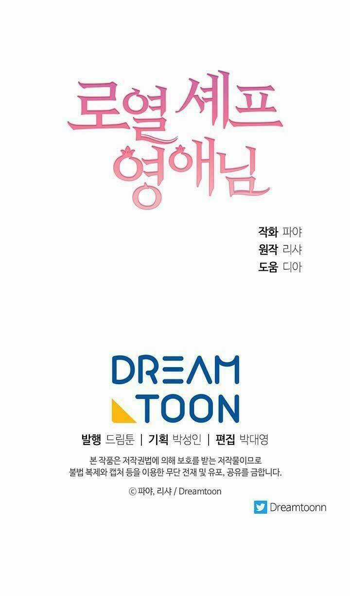 Đầu Bếp Hoàng Gia - Chapter 30 - Trang 77