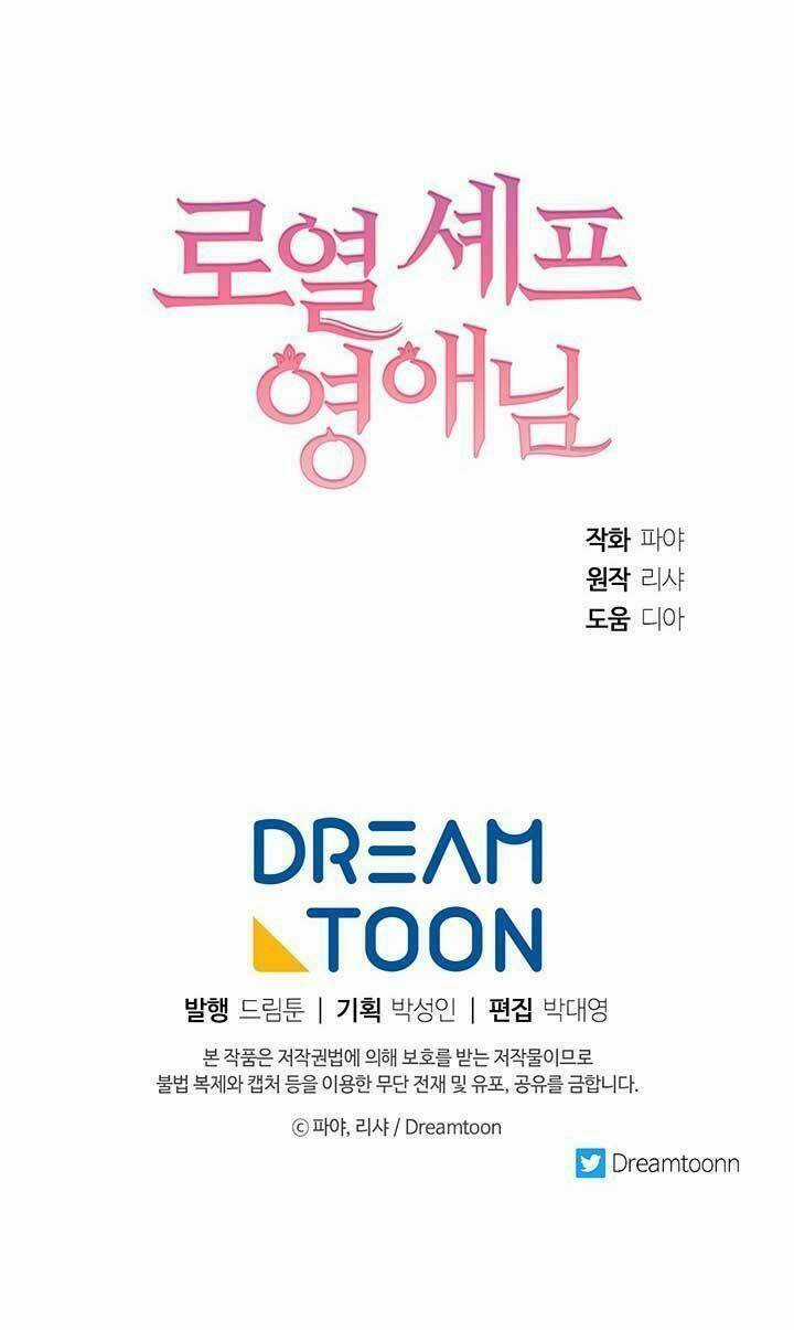 Đầu Bếp Hoàng Gia - Chapter 33 - Trang 85