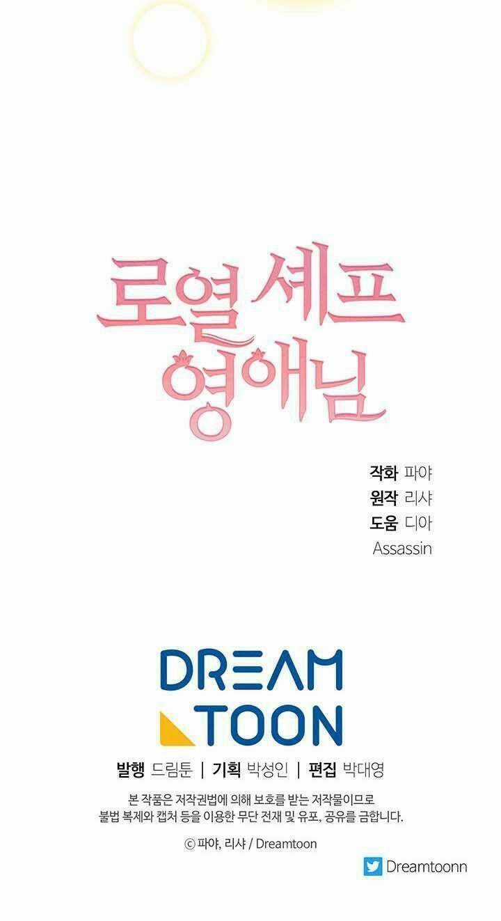 Đầu Bếp Hoàng Gia - Chapter 37 - Trang 91