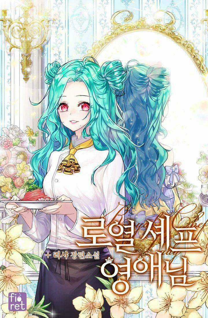 Đầu Bếp Hoàng Gia - Chapter 38 - Trang 1