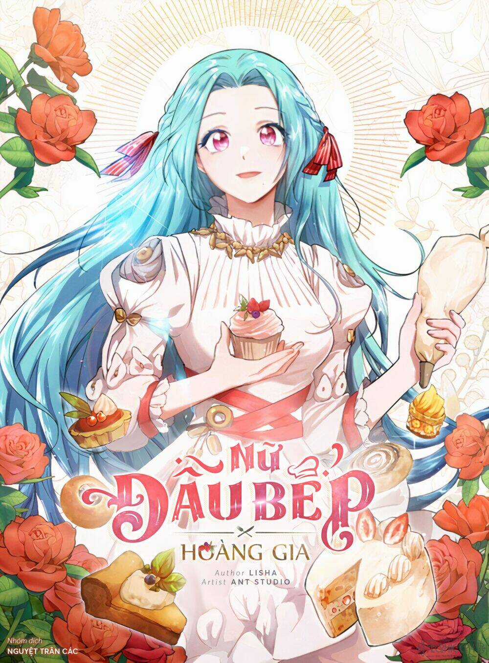Đầu Bếp Hoàng Gia - Chapter 52 - Trang 1