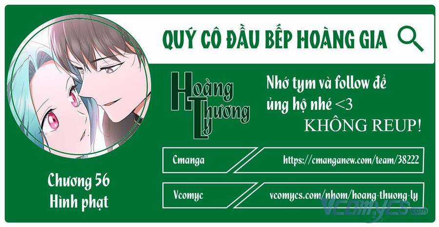 Đầu Bếp Hoàng Gia - Chapter 56 - Trang 1