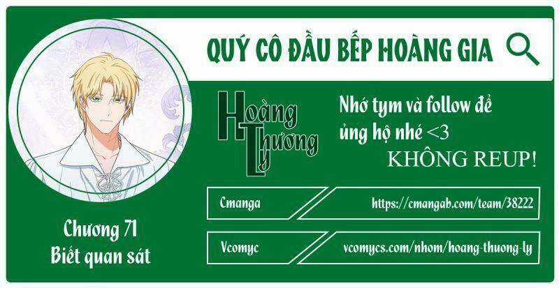 Đầu Bếp Hoàng Gia - Chapter 71 - Trang 1