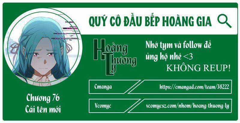 Đầu Bếp Hoàng Gia - Chapter 76 - Trang 1