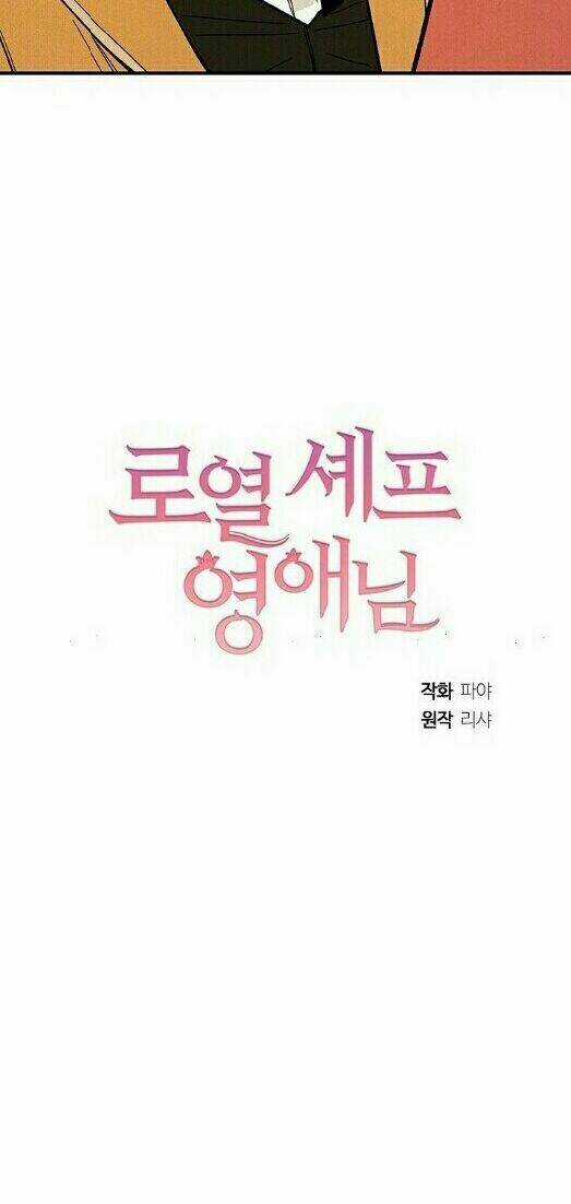 Đầu Bếp Hoàng Gia - Chapter 9 - Trang 38