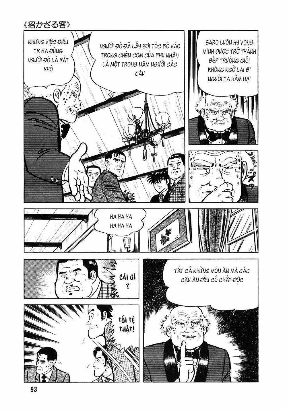 Đầu Bếp Trứ Danh - Chapter 100 - Trang 18