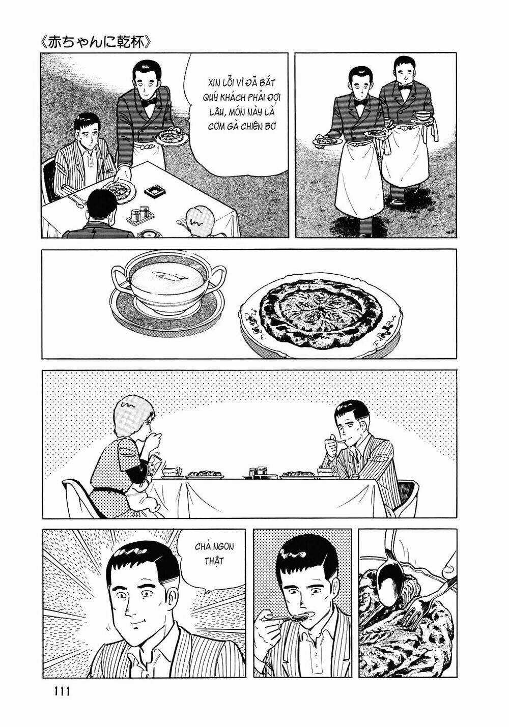 Đầu Bếp Trứ Danh - Chapter 101 - Trang 12