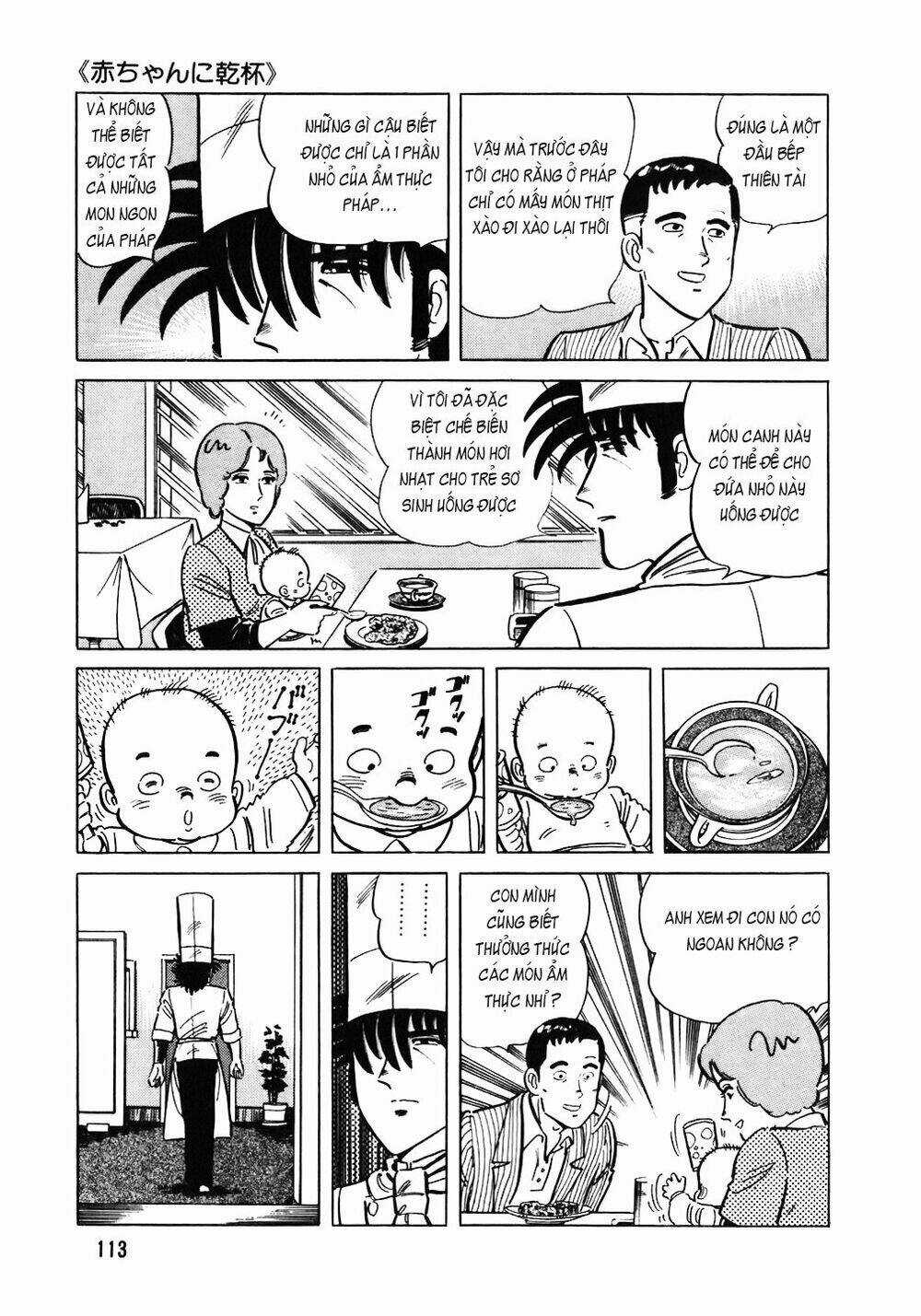 Đầu Bếp Trứ Danh - Chapter 101 - Trang 14