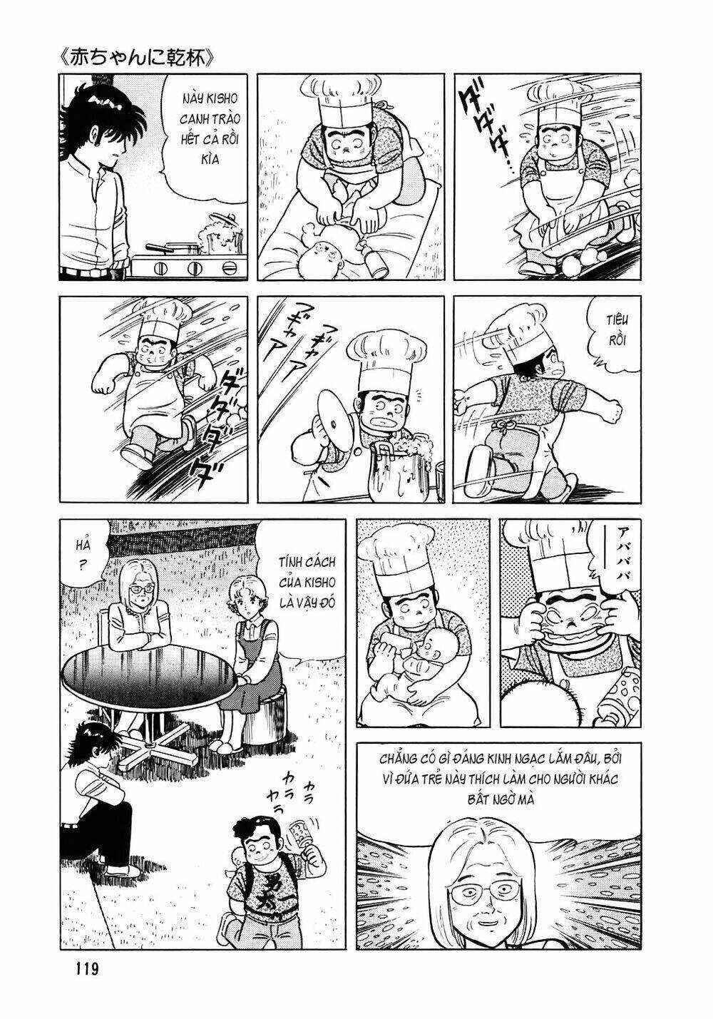 Đầu Bếp Trứ Danh - Chapter 101 - Trang 20