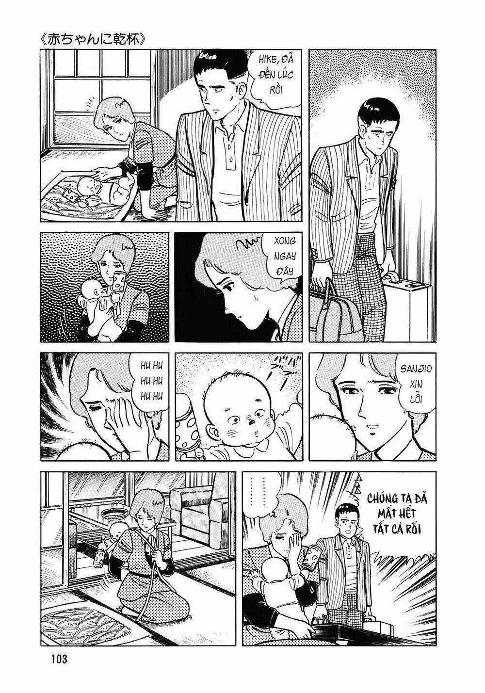 Đầu Bếp Trứ Danh - Chapter 101 - Trang 4