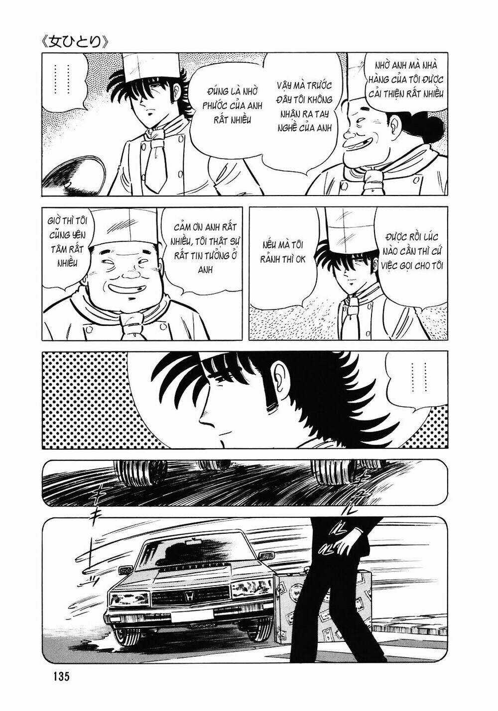 Đầu Bếp Trứ Danh - Chapter 102 - Trang 12