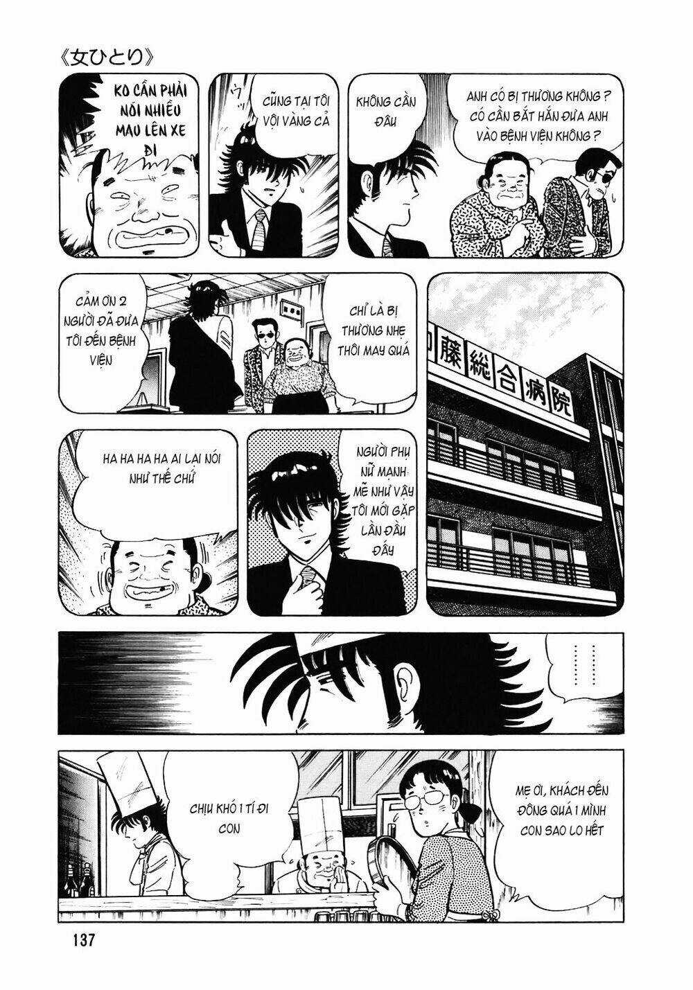 Đầu Bếp Trứ Danh - Chapter 102 - Trang 14