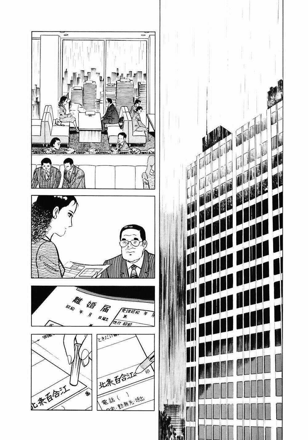 Đầu Bếp Trứ Danh - Chapter 102 - Trang 3