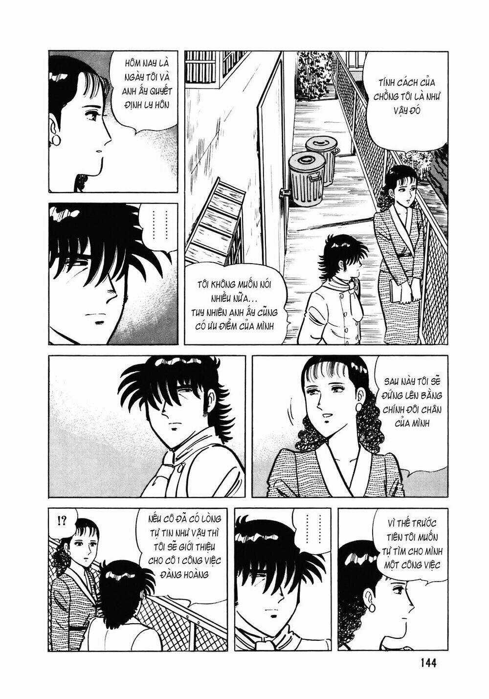 Đầu Bếp Trứ Danh - Chapter 102 - Trang 21