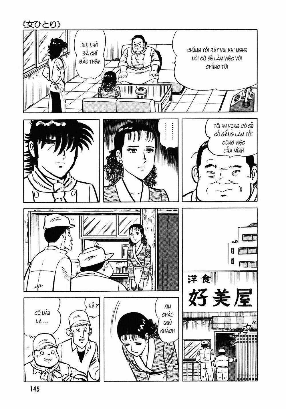 Đầu Bếp Trứ Danh - Chapter 102 - Trang 22