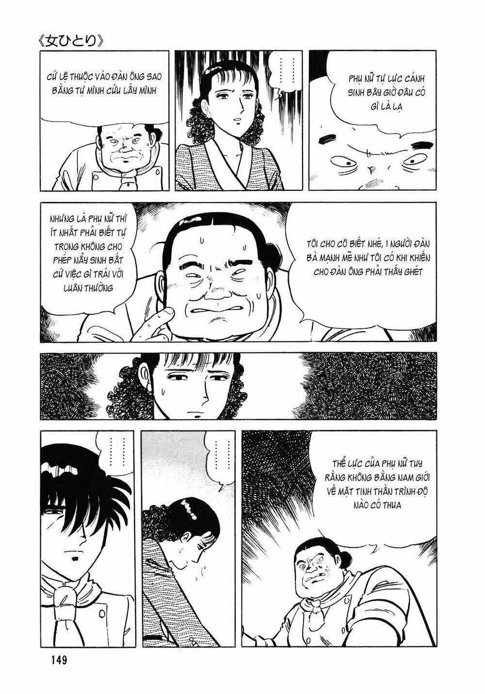 Đầu Bếp Trứ Danh - Chapter 102 - Trang 26