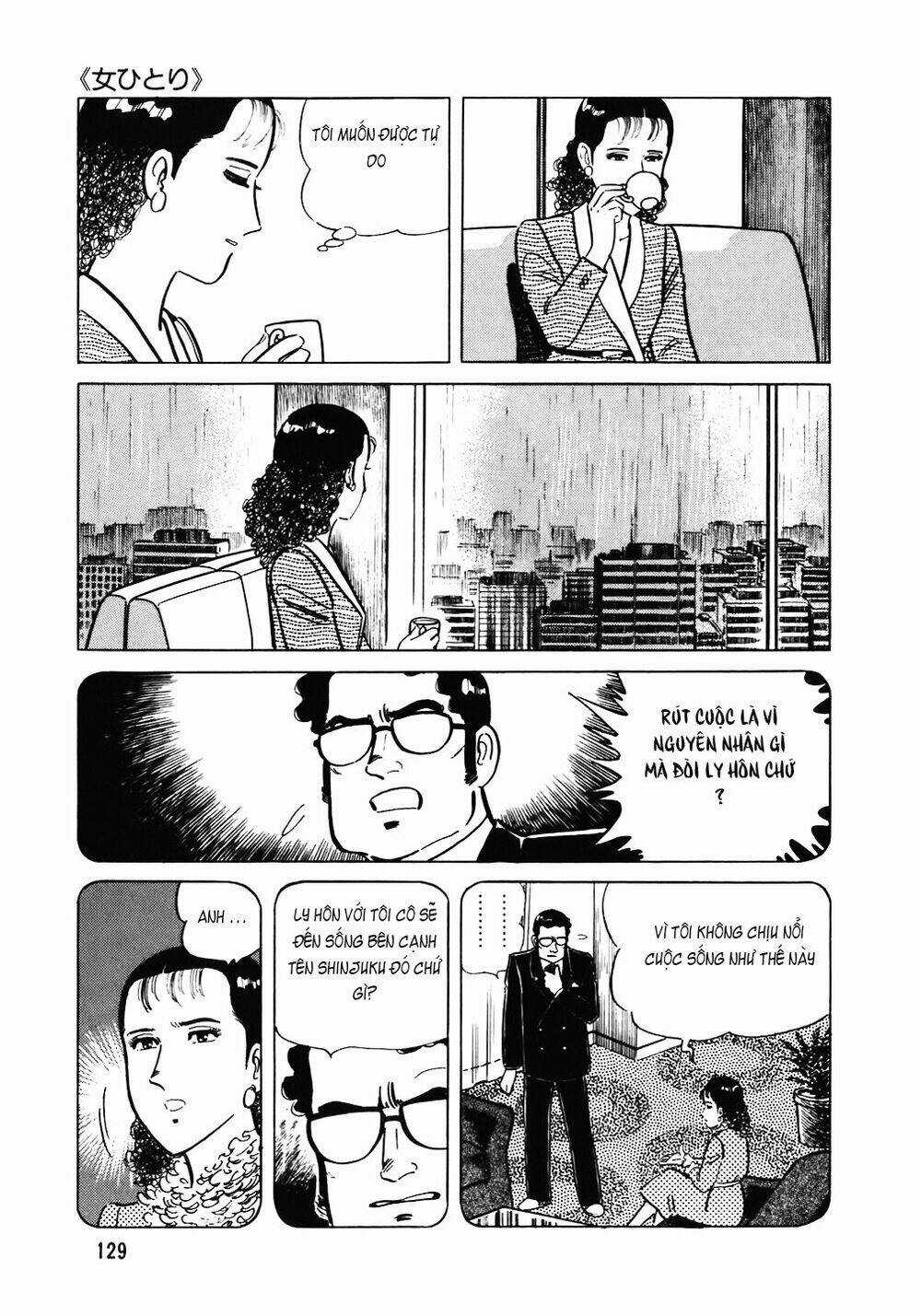 Đầu Bếp Trứ Danh - Chapter 102 - Trang 6