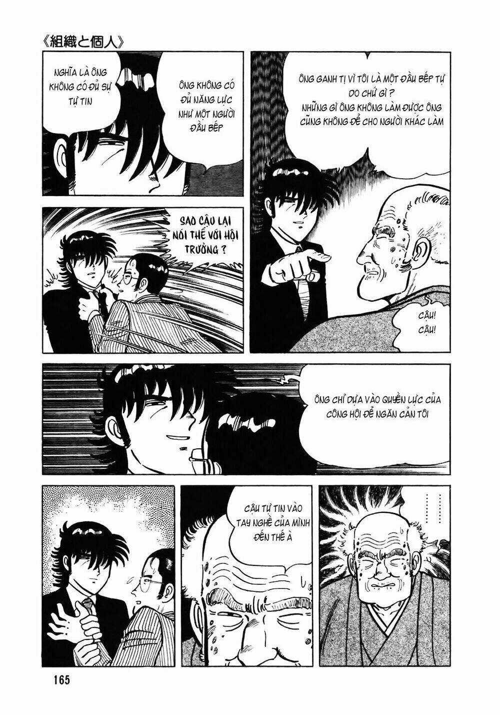 Đầu Bếp Trứ Danh - Chapter 103 - Trang 16