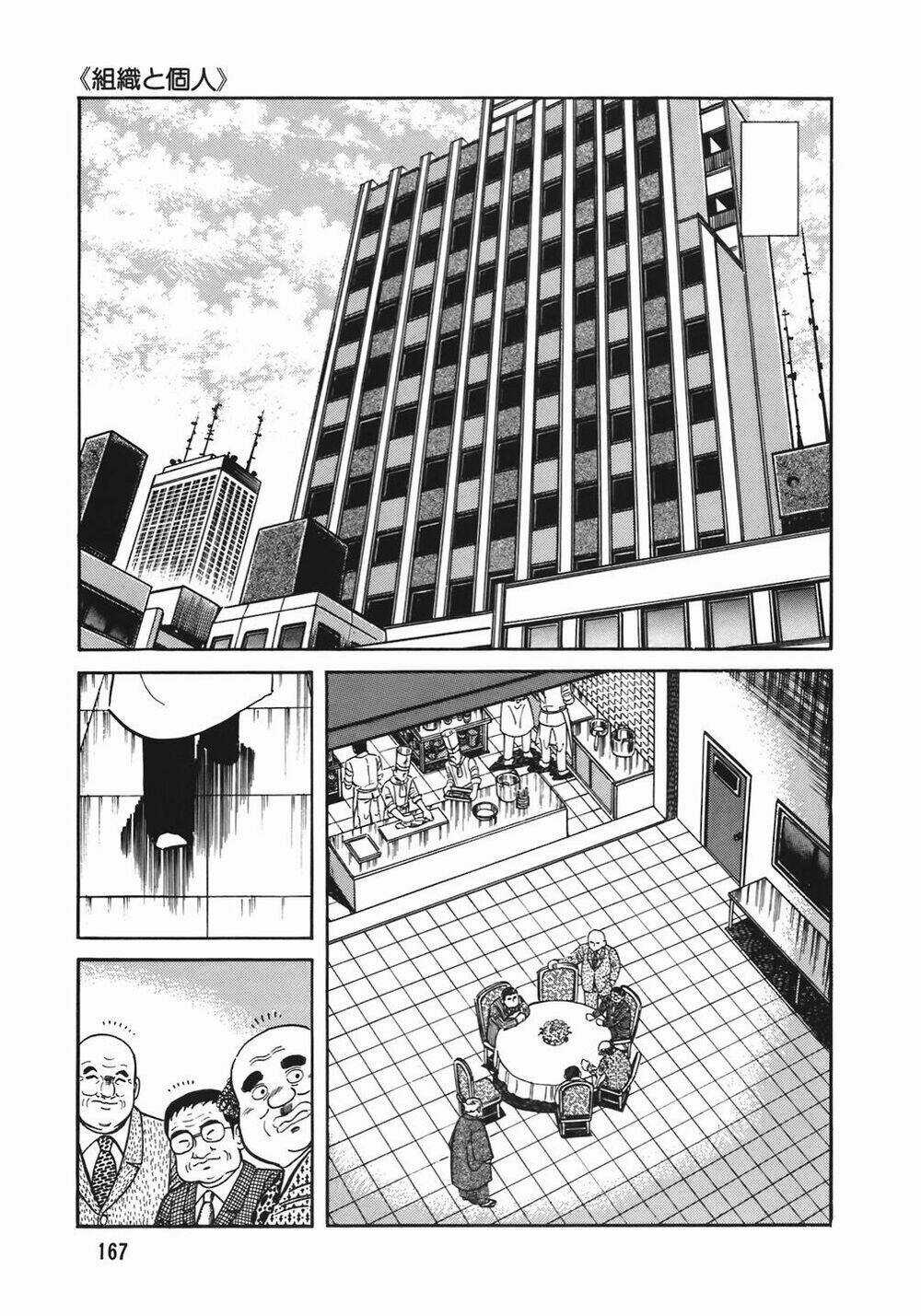 Đầu Bếp Trứ Danh - Chapter 103 - Trang 18