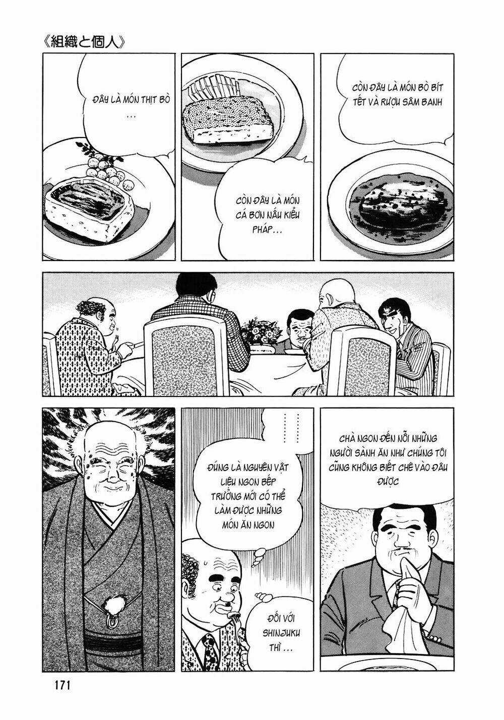 Đầu Bếp Trứ Danh - Chapter 103 - Trang 22