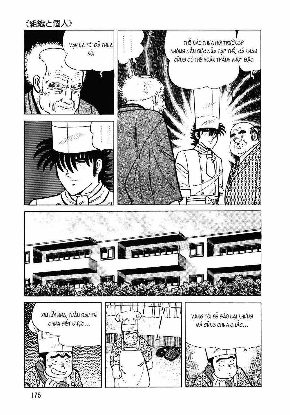 Đầu Bếp Trứ Danh - Chapter 103 - Trang 26