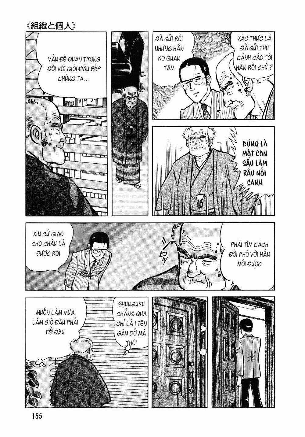 Đầu Bếp Trứ Danh - Chapter 103 - Trang 6