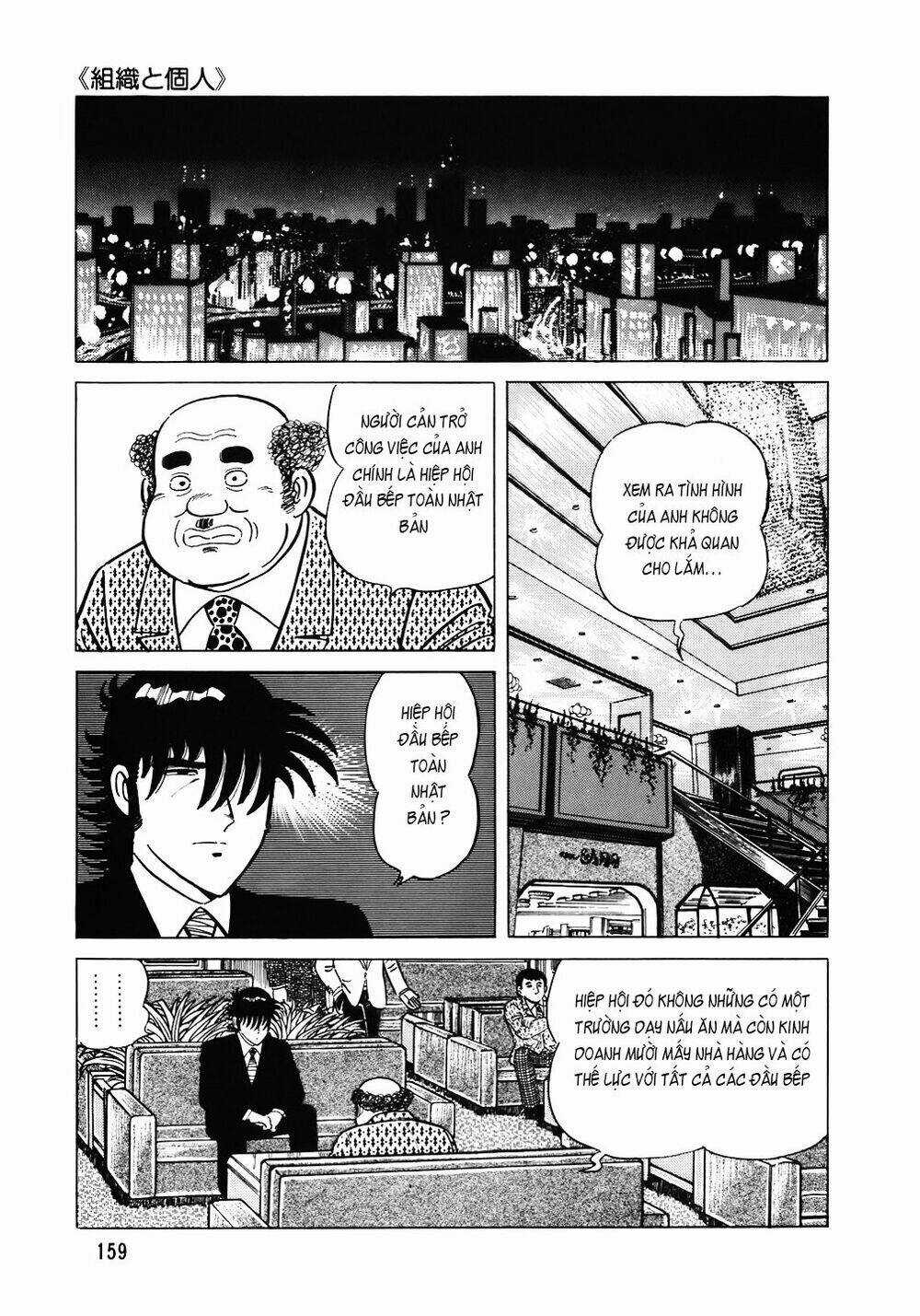 Đầu Bếp Trứ Danh - Chapter 103 - Trang 10