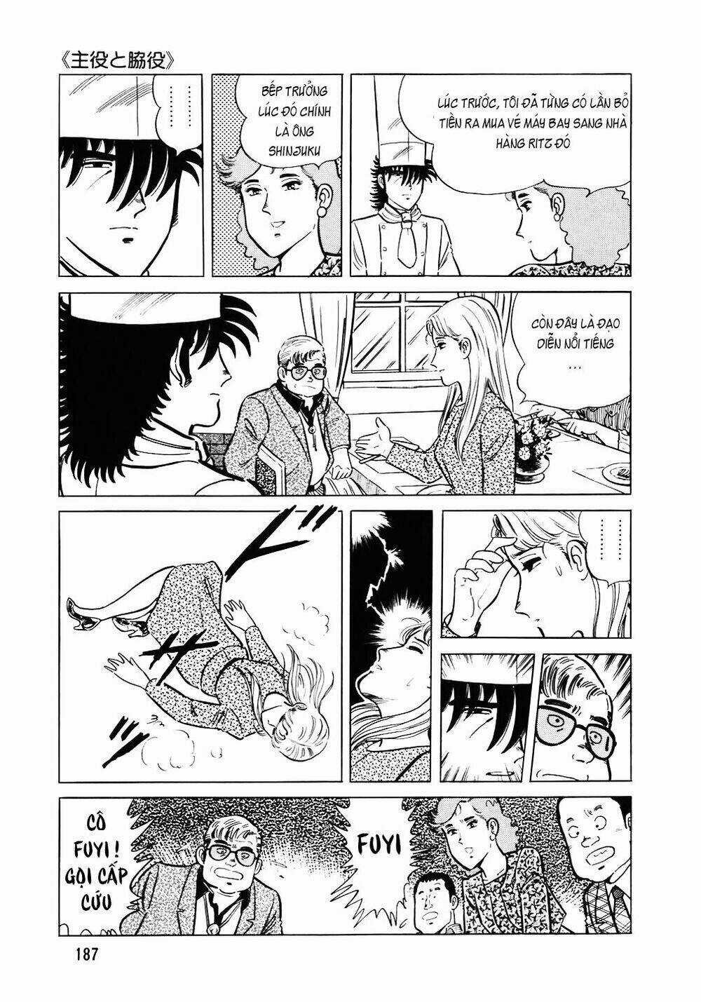 Đầu Bếp Trứ Danh - Chapter 104 - Trang 12