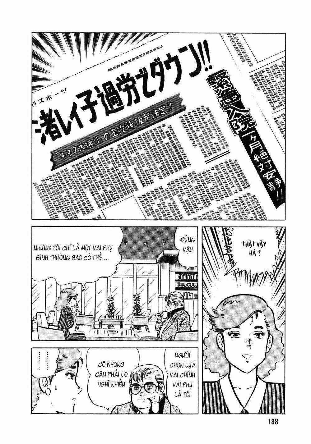 Đầu Bếp Trứ Danh - Chapter 104 - Trang 13