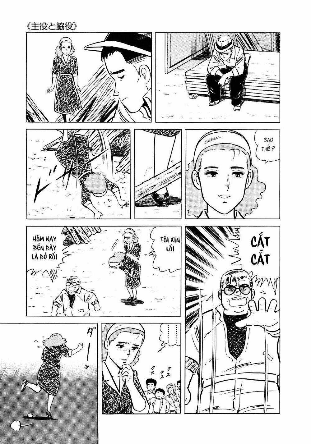 Đầu Bếp Trứ Danh - Chapter 104 - Trang 18