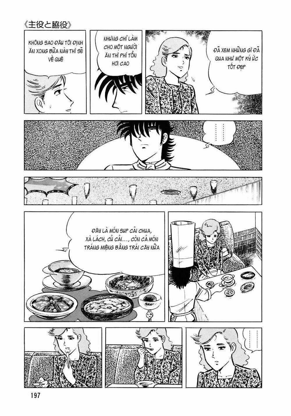 Đầu Bếp Trứ Danh - Chapter 104 - Trang 22